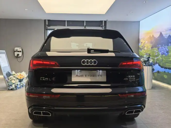 Audi Q5L 2023 Model 45T Luxury Dynamic Model