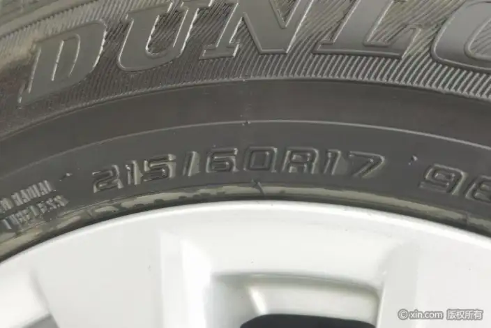 Toyota Corolla Cross 2024 Model 2.0L CVT Pioneer Edition – фото 10