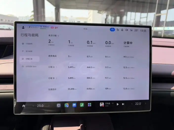 Xiaomi SU7 2024 Model Rear Drive Standard Long Battery Life Pro Edition – фото 9