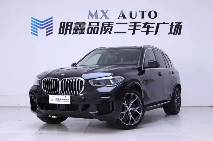 BMW X5 Imported 2021 Model Facelift xDrive40i Exclusive Model M Sports Set
