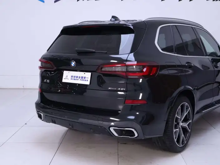 BMW X5 Imported 2021 Model Facelift xDrive40i Exclusive Model M Sports Set