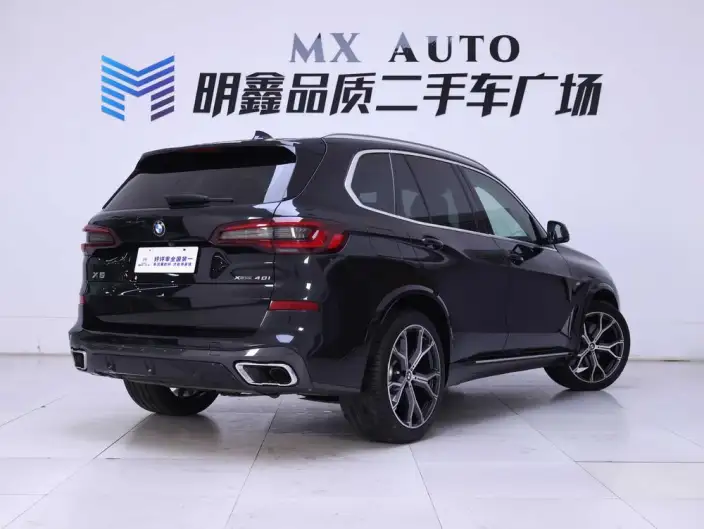 BMW X5 Imported 2021 Model Facelift xDrive40i Exclusive Model M Sports Set