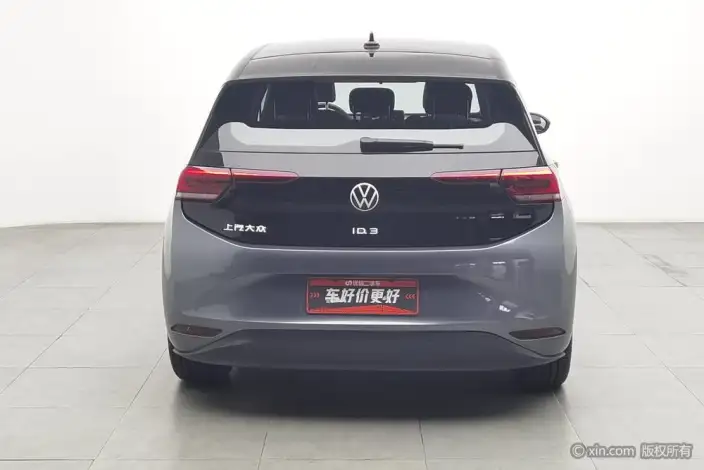 Volkswagen ID.3 2023 Model L Class Model Pure Smart Edition