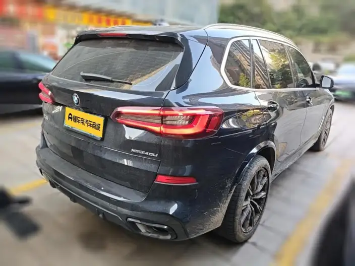 BMW X5 2022 Model Facelift xDrive 30Li Exclusive Model M Sports Set