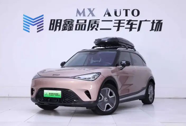 smart #1 2022 Model Pro+