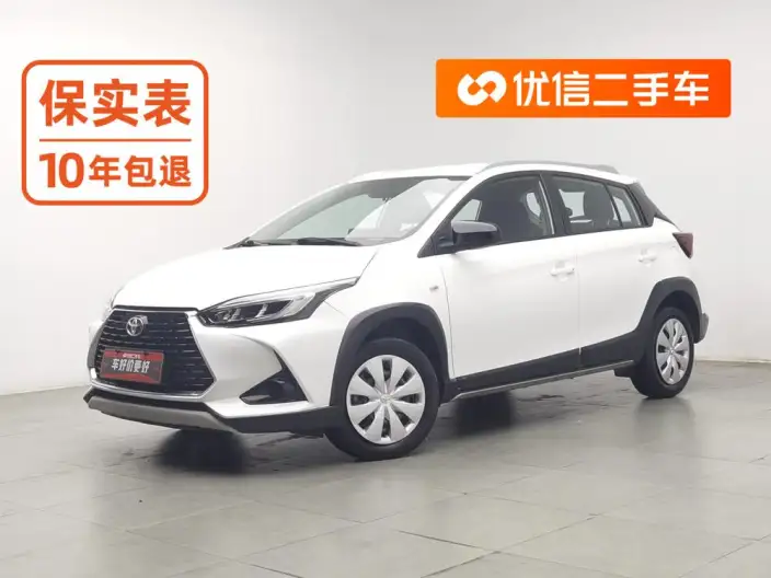 Toyota YARIS L Vios 2022 Model Zhixuan X 1.5L CVT Leading PLUS Edition