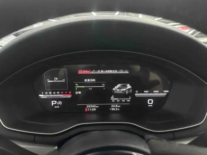 Audi A4 L 2022 Model 40 TFSI Fashion Dynamic Model – фото 9