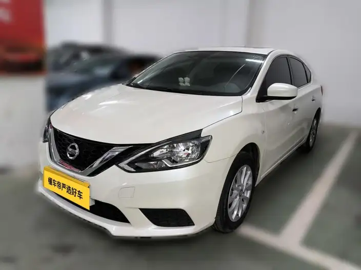 Nissan Sylphy 2024 Model Classic 1.6L XL CVT Deluxe Edition