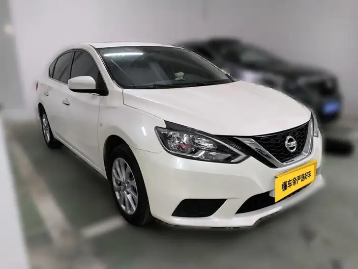 Nissan Sylphy 2024 Model Classic 1.6L XL CVT Deluxe Edition