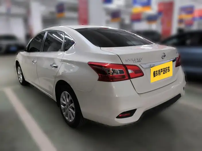 Nissan Sylphy 2024 Model Classic 1.6L XL CVT Deluxe Edition
