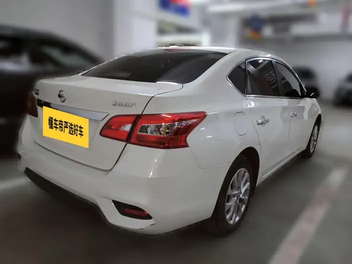 Nissan Sylphy 2024 Model Classic 1.6L XL CVT Deluxe Edition