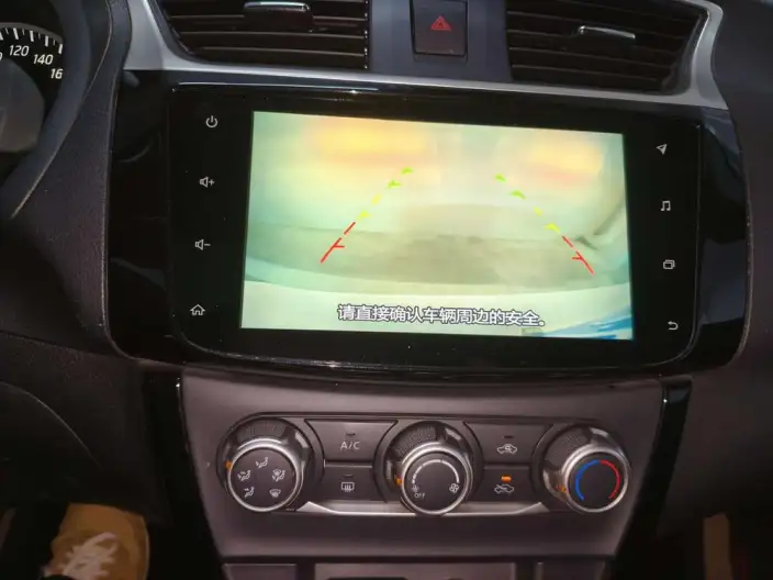 Nissan Sylphy 2024 Model Classic 1.6L XL CVT Deluxe Edition – фото 5