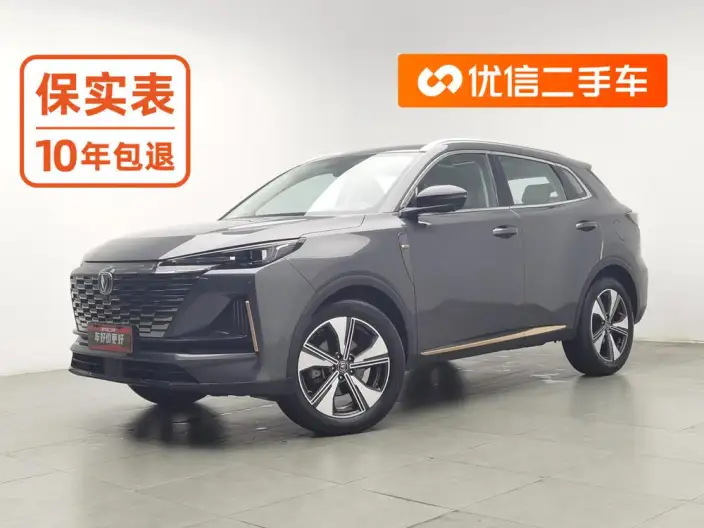 Changan CS55 PLUS 2022 Model Second generation 1.5T DCT Noble Model