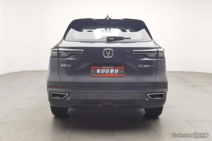 Changan CS55 PLUS 2022 Model Second generation 1.5T DCT Noble Model