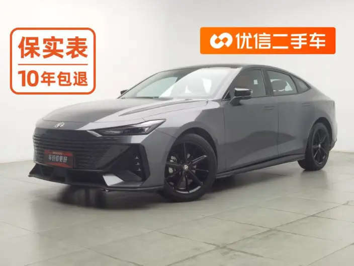 Changan UNI-V 2022 Model 1.5T Noble Model