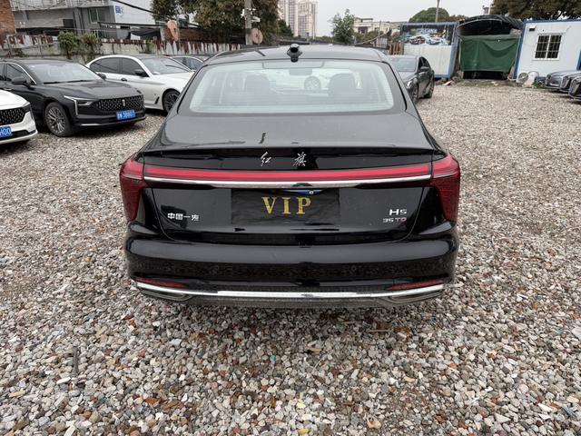 Hongqi H5 Classic 2022 1.5T DCT Flag Charm – фото 7