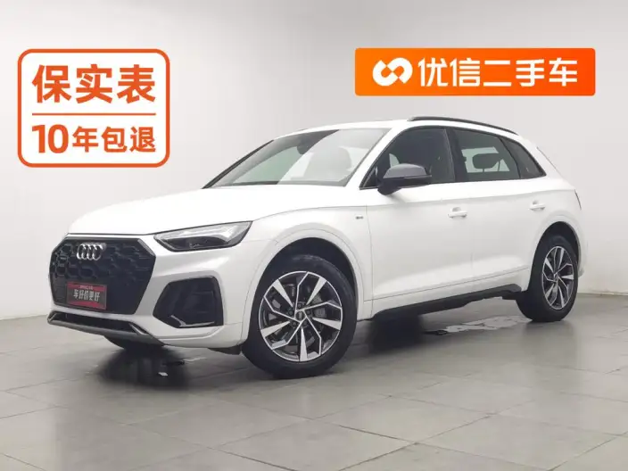 Audi Q5L 2023 Model 40T Luxury Dynamic Model – фото 1