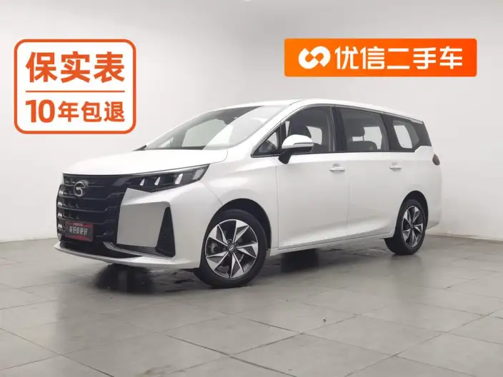 GAC Trumpchi M6 2023 Model PRO 270T WDCT Deluxe Edition