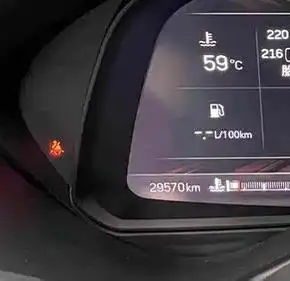 Cadillac CT5 2022 Model 28T Luxury Model – фото 10