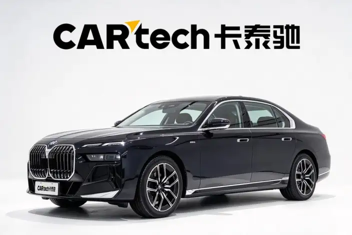 BMW 7 Series 2023 Model 735Li M Sports Set – фото 1