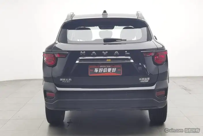 Haval Dachdog PLUS PHEV 2023 Model DHT-PHEV 105km Trendy Electric Edition Plus