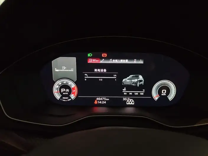 Audi Q5L Sportback 2022 Model 40 TFSI Luxury Model – фото 7