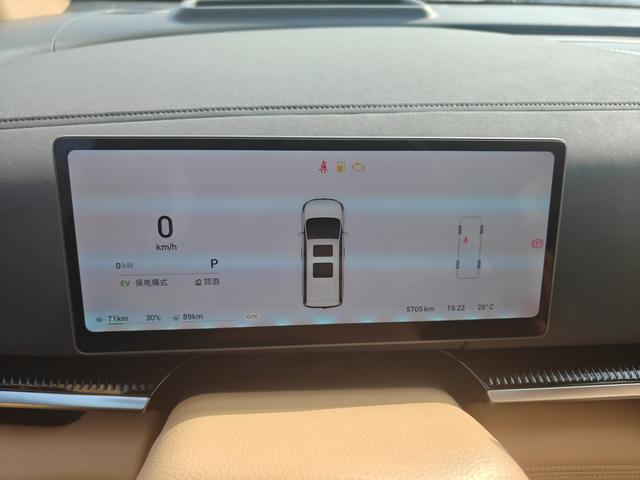 VOYAH Dreamer PHEV 2025 AWD Flagship Kunpeng – фото 2