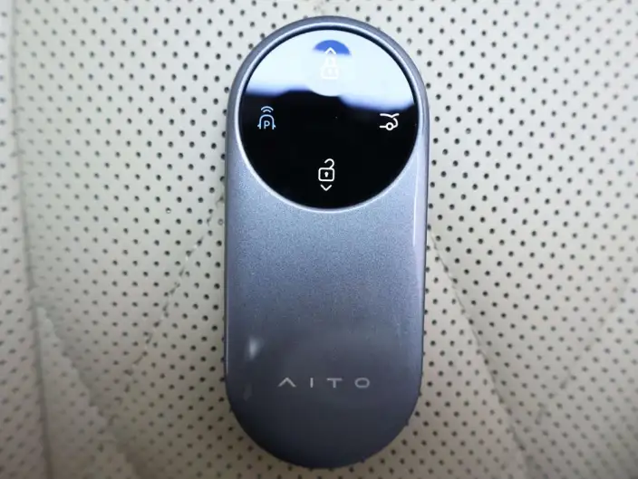 Aito M9 2024 Model Extended Range Ultra VI seat Edition – фото 7
