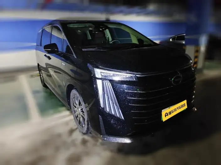GAC Trumpchi E9 PHEV 2023 Model 2.0TM MAX