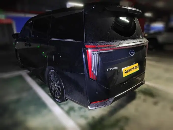 GAC Trumpchi E9 PHEV 2023 Model 2.0TM MAX