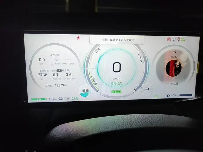 GAC Trumpchi E9 PHEV 2023 Model 2.0TM MAX – фото 6