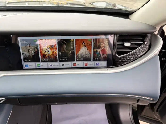 VOYAH FREE 2024 Model Ultra-long Endurance Smart Driving Edition – фото 9
