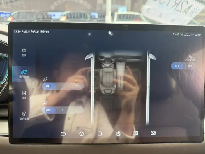 BYD Han EV 2020 Model Ultra-long Endurance Luxury Model – фото 8