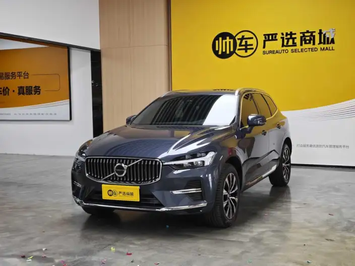 Volvo XC60 2024 Model B5 4WD Smart Range Deluxe Edition