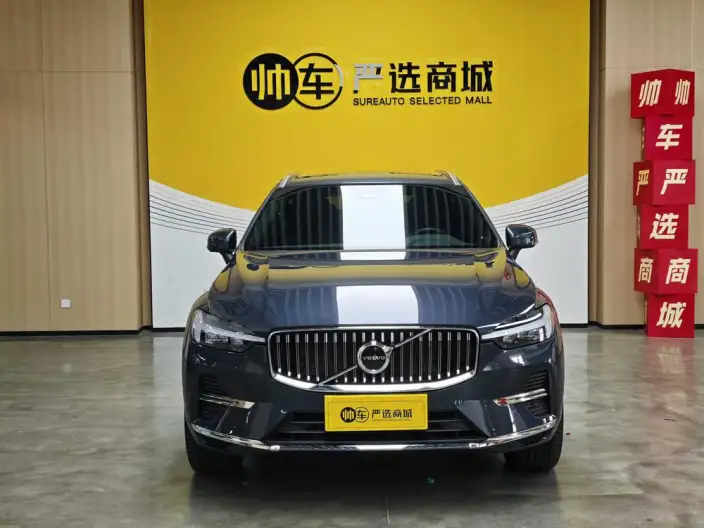 Volvo XC60 2024 Model B5 4WD Smart Range Deluxe Edition