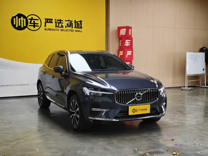 Volvo XC60 2024 Model B5 4WD Smart Range Deluxe Edition