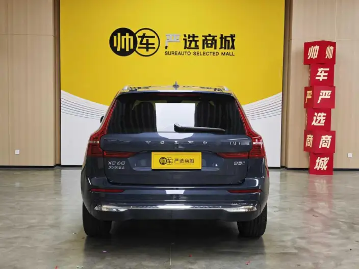 Volvo XC60 2024 Model B5 4WD Smart Range Deluxe Edition – фото 5