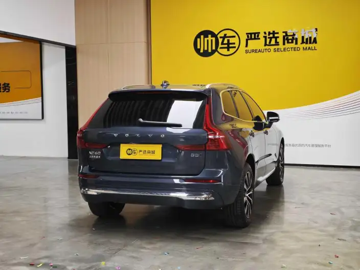 Volvo XC60 2024 Model B5 4WD Smart Range Deluxe Edition – фото 6