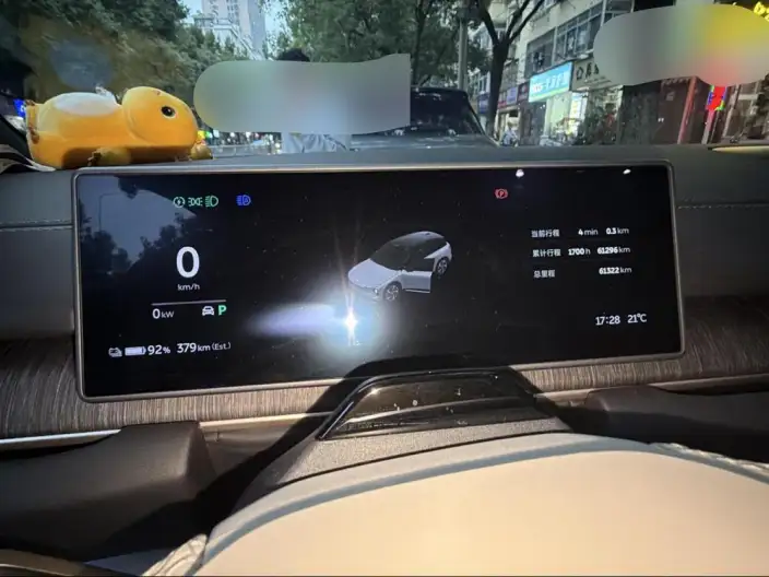 NIO ES6 2024 Model 75kWh – фото 6