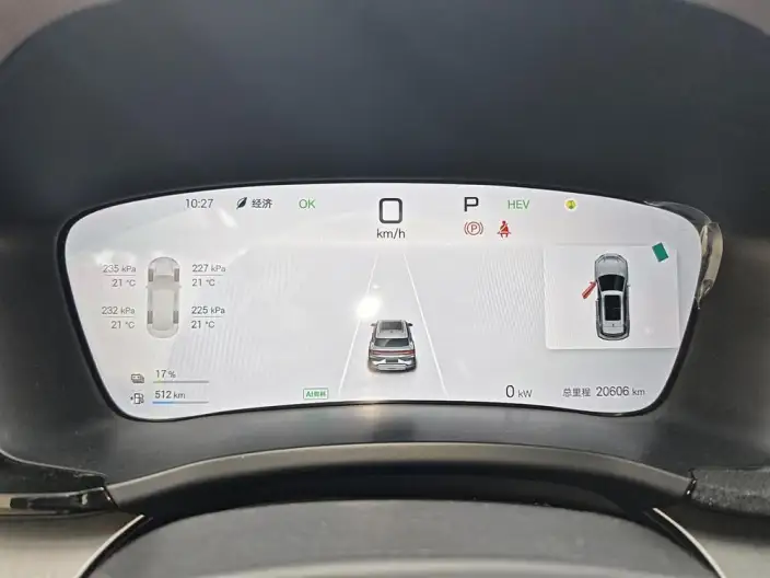 BYD Song PLUS DM 2025 Model DM-i 112KM Noble Model – фото 6