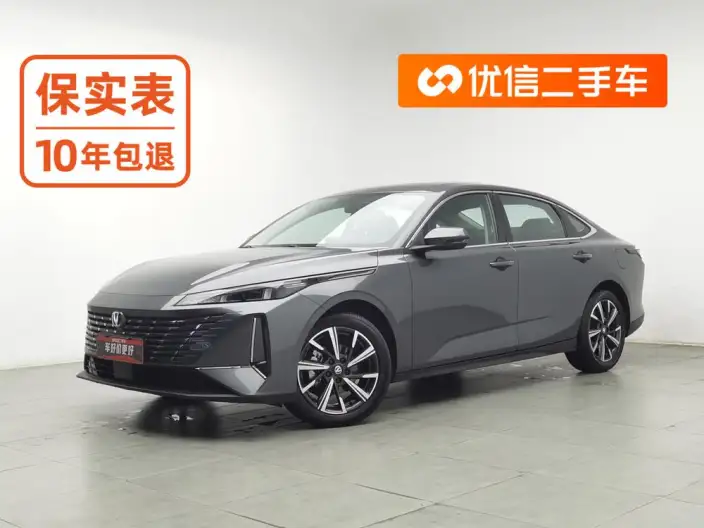 Changan Eado 2025 Model 1.5T DCT 500Bar Noble Model
