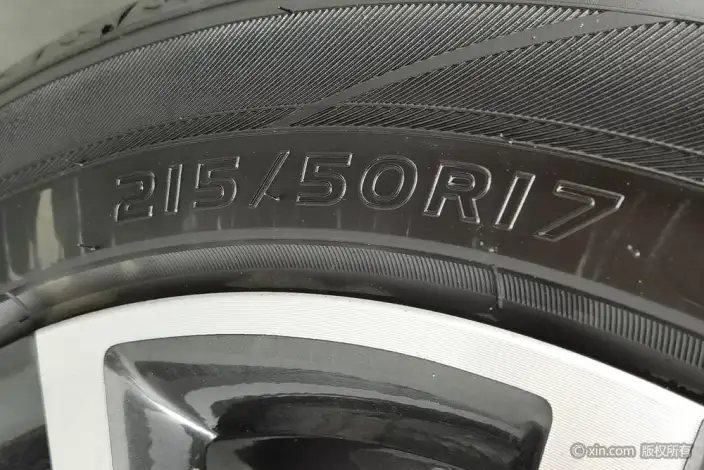 Changan Eado 2025 Model 1.5T DCT 500Bar Noble Model – фото 9
