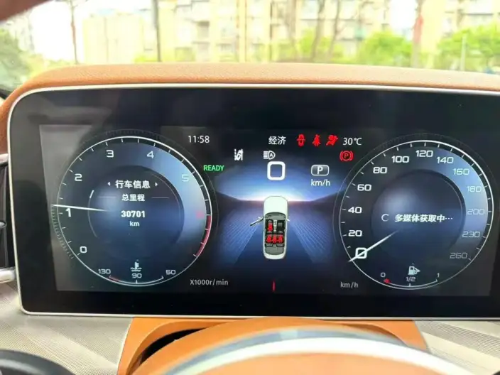 HONGQI H9 2022 Model 2.0T Flag Enjoy Edition – фото 9