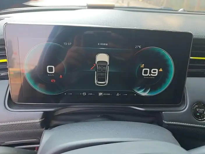 Roewe RX5 2021 Model PLUS 330TGI Automatic Guo Trendy Smart Zhen Edition – фото 6