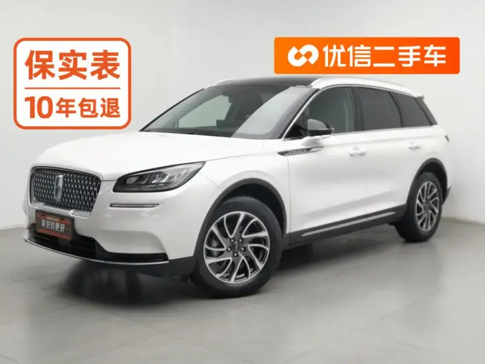 Lincoln Corsair 2022 Model 2.0T 2WD Exclusive Edition