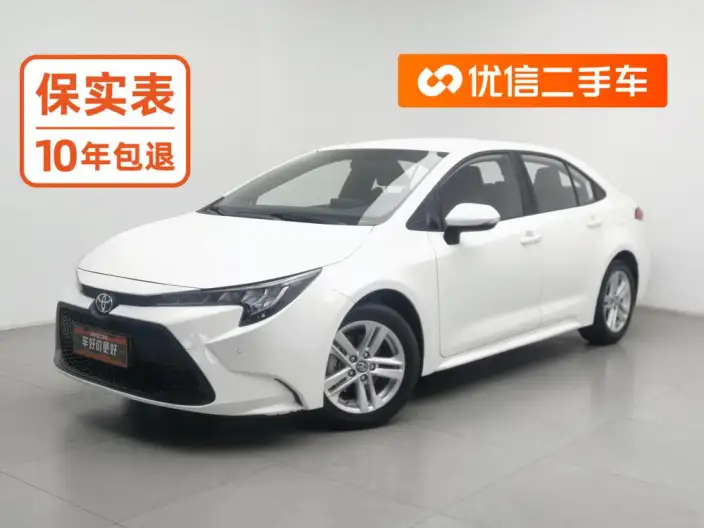 Toyota Levin 2022 Model TNGA 1.5L Enterprising Edition