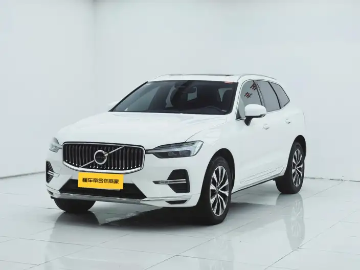 Volvo XC60 2023 Model B5 4WD Smart Range Deluxe Edition