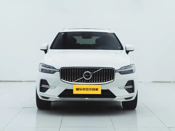 Volvo XC60 2023 Model B5 4WD Smart Range Deluxe Edition