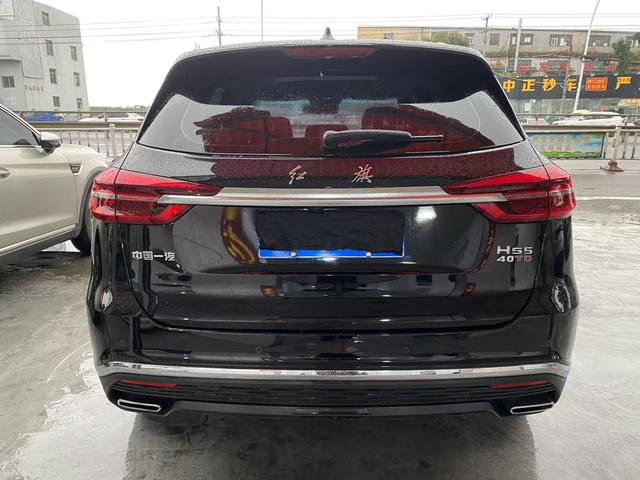 Hongqi HS5 Модель 2019 года 2.0T Smart Connect Flag Baojun Edition – фото 8