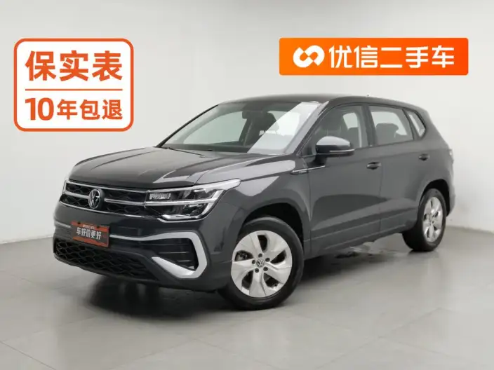 Volkswagen Tharu 2023 Model 300TSI 2WD Crescent Moon Edition – фото 1
